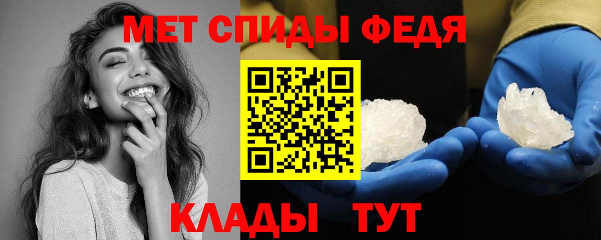 Amphetamine 97% Нурлат