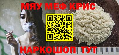 шишки Ставрополь