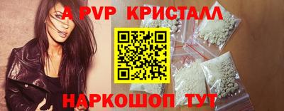 2c-b Среднеуральск