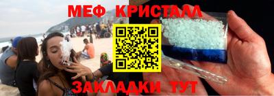 шишки Ставрополь