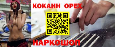 2c-b Среднеуральск