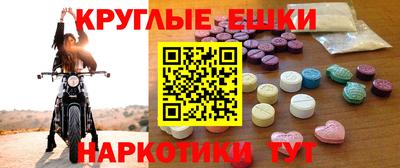 2c-b Среднеуральск