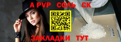 2c-b Среднеуральск