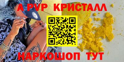 2c-b Среднеуральск