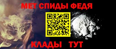 шишки Ставрополь
