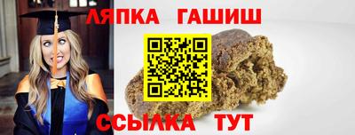 2c-b Среднеуральск