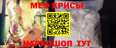шишки Ставрополь